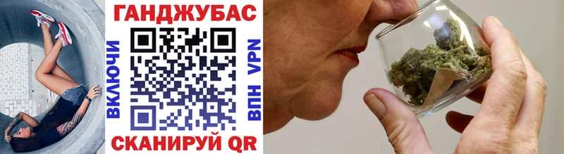 MDMA Курчатов