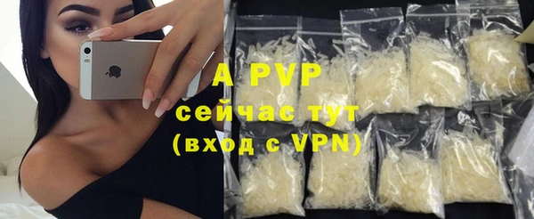 меф VHQ Иннополис