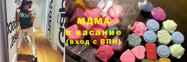 меф VHQ Иннополис