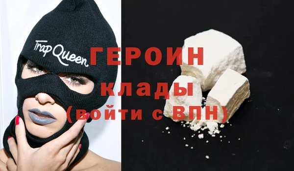 хмурый Инта