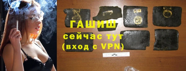 скорость mdpv Инсар