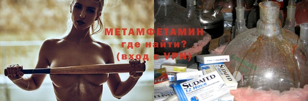 меф VHQ Иннополис