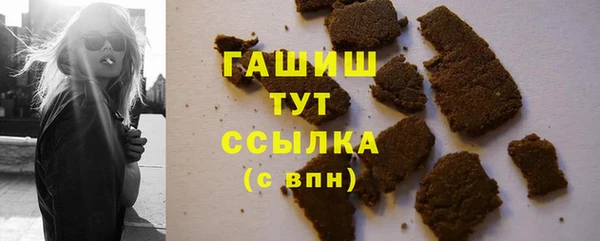меф VHQ Иннополис