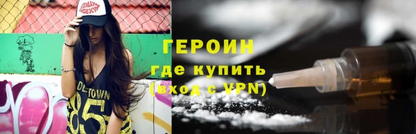 скорость mdpv Инсар