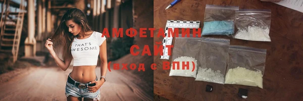 хмурый Инта