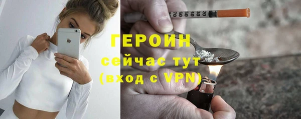 скорость mdpv Инсар