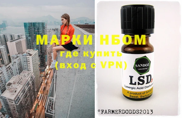меф VHQ Иннополис