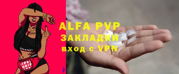 меф VHQ Иннополис