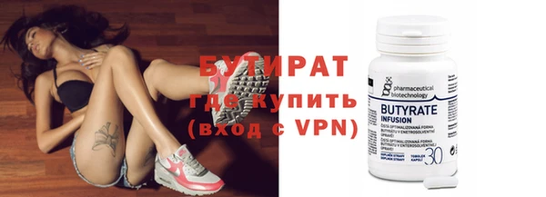 меф VHQ Иннополис