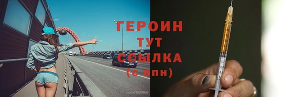 меф VHQ Иннополис