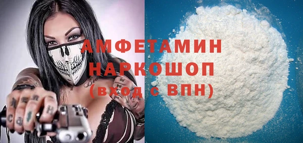 меф VHQ Иннополис