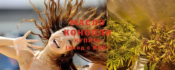 скорость mdpv Инсар