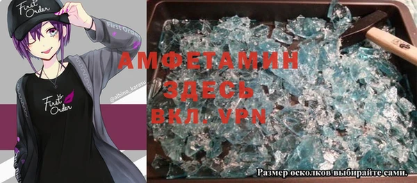хмурый Инта