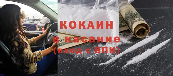 меф VHQ Иннополис