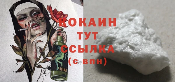 меф VHQ Иннополис