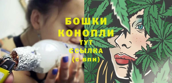 меф VHQ Иннополис