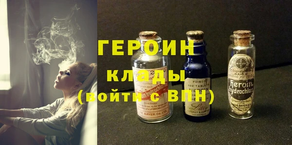 меф VHQ Иннополис
