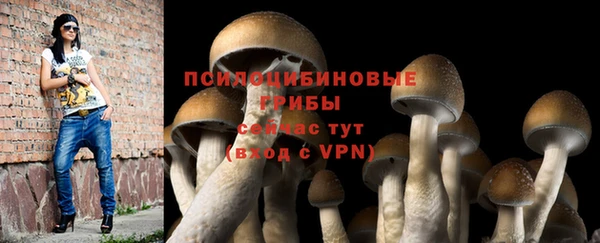 меф VHQ Иннополис