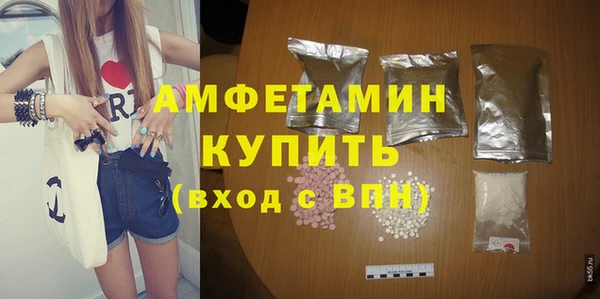 меф VHQ Иннополис